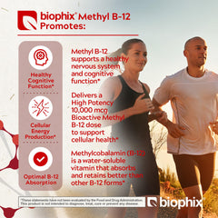 Biophix Methyl B-12 lozenge packaging emphasizes easy, on-the-go supplementation.