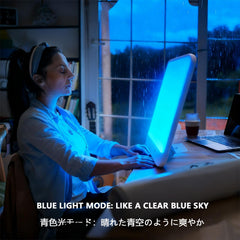 Bioset lamp with blue and white colors for versatile mood lighting.