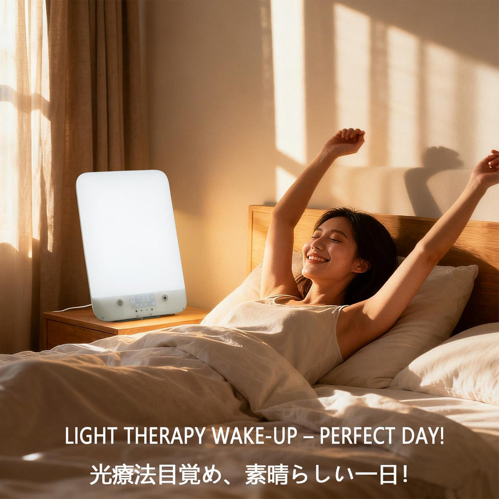 Bioset natural sounds option featuring birds and rain for relaxation.