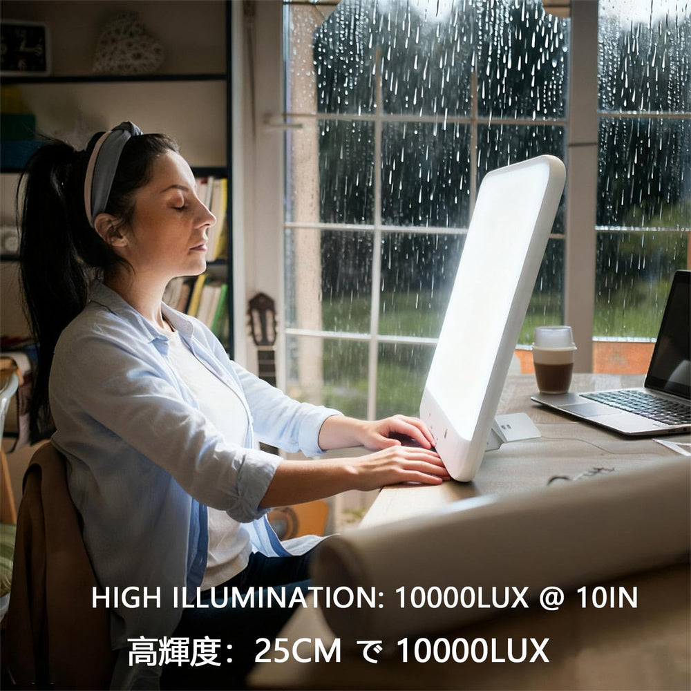 Bioset lamp at 10,000 lux bright light for daytime focus.