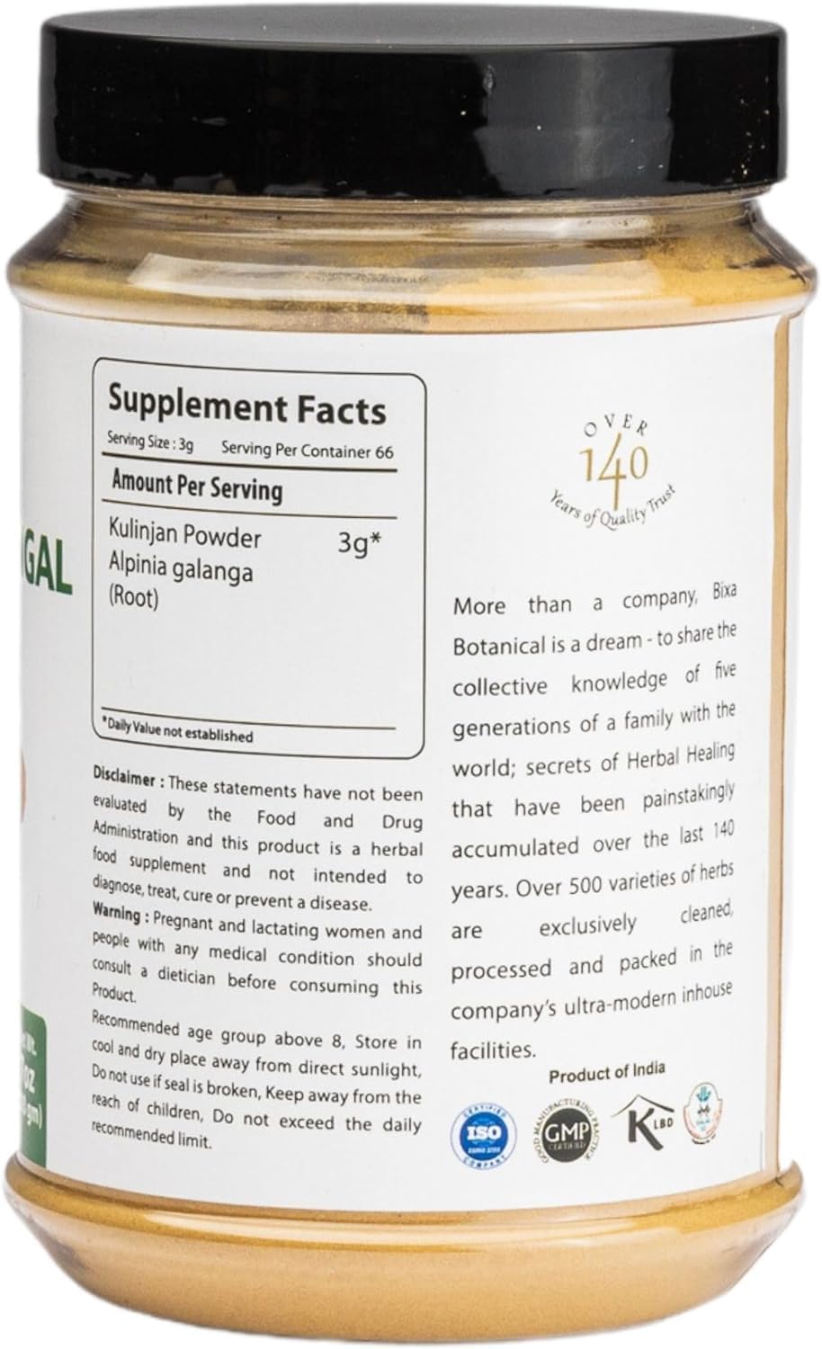bixa BOTANICAL Greater Galangal Powder jar closeup shows premium, pure powder