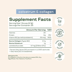 Bloom Nutrition third-party testing seal highlighting quality and purity assurance