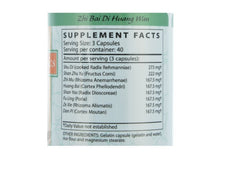 Blue Poppy Zhi Bai Di Huang Wan capsules close-up for everyday wellness support.