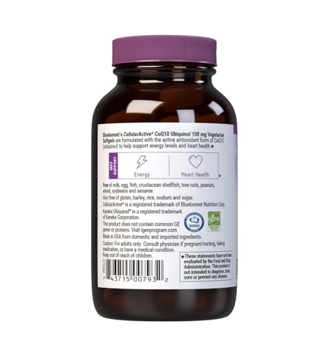BlueBonnet CellularActive packaging highlights vegetarian, non-GMO formula.