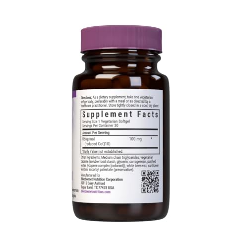 Bluebonnet softgels close-up showing easy-to-swallow vegetarian capsules.