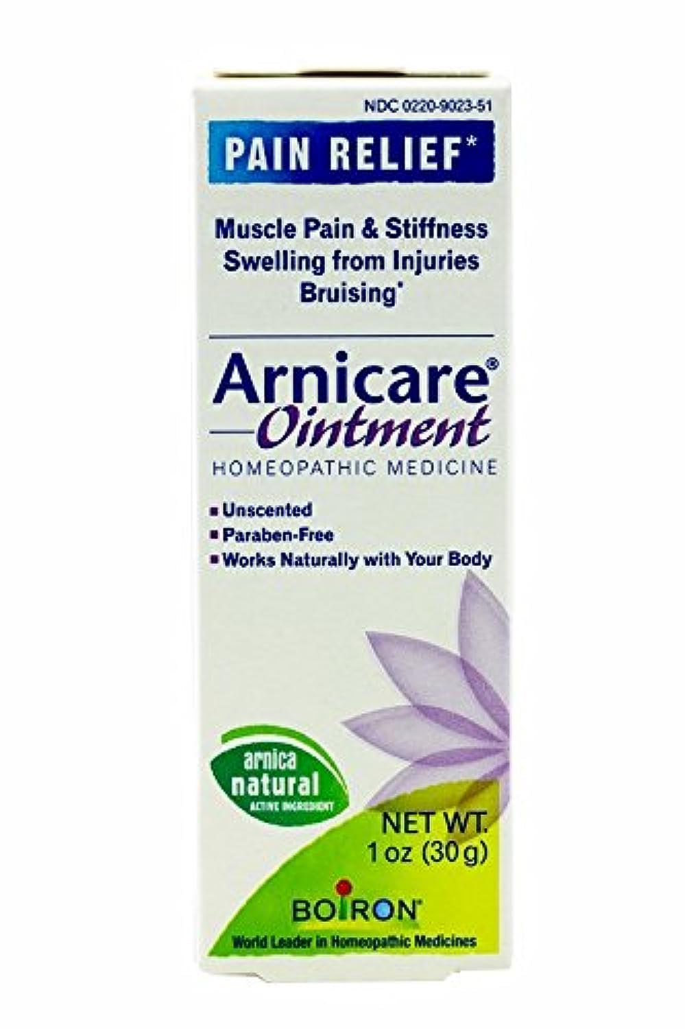 Boiron Arnicare ointment jar close-up for soothing minor injuries and bruises.