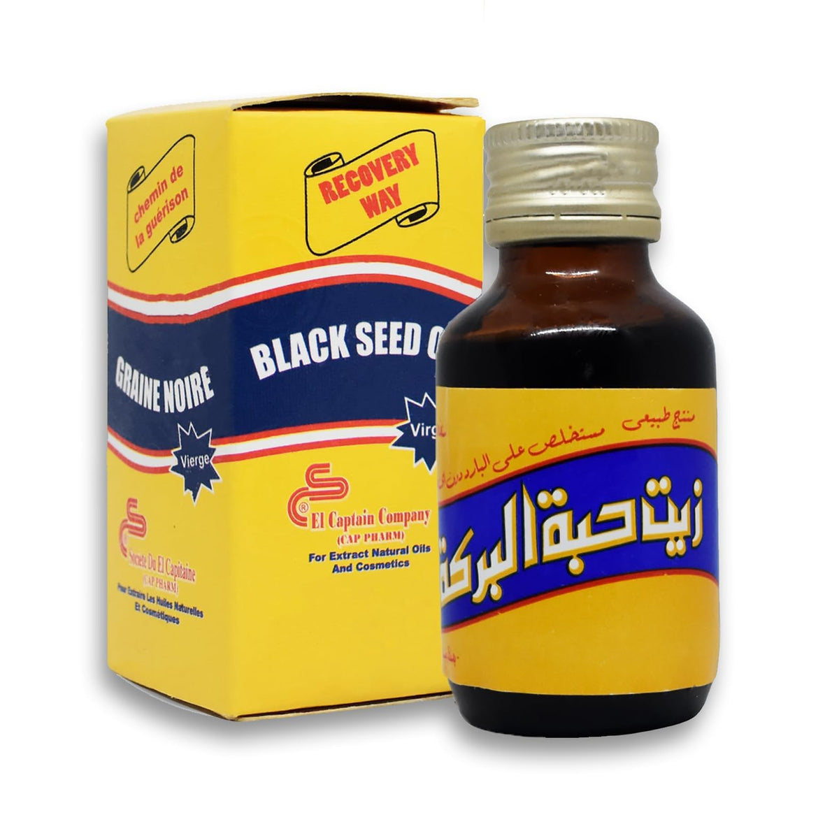 Bonballoon Egyptian Black Seed Oil bottle, pure and versatile for cooking and flavoring.