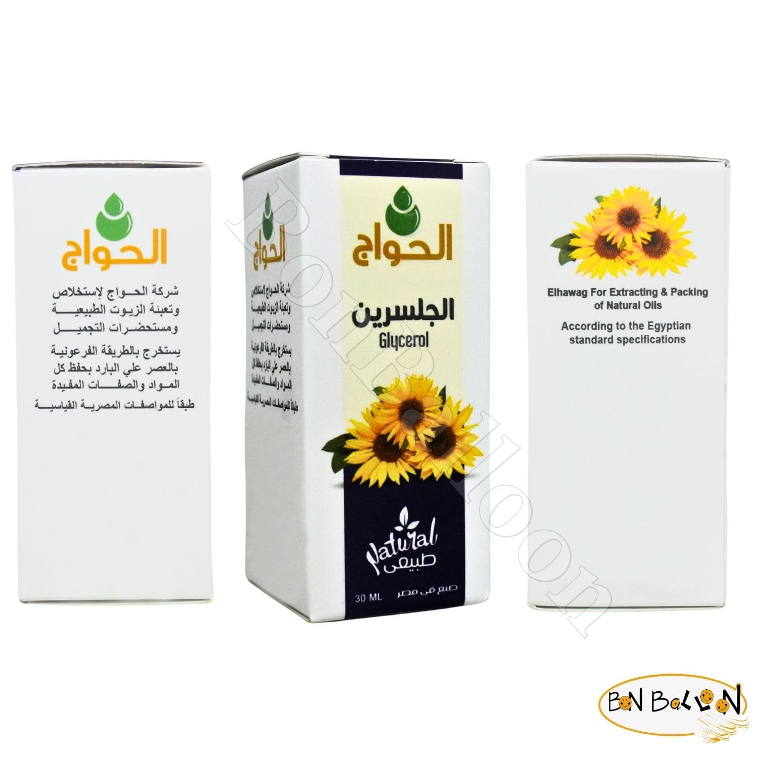 BonBalloon glycerin oil cold pressed for daily moisture and silky feel