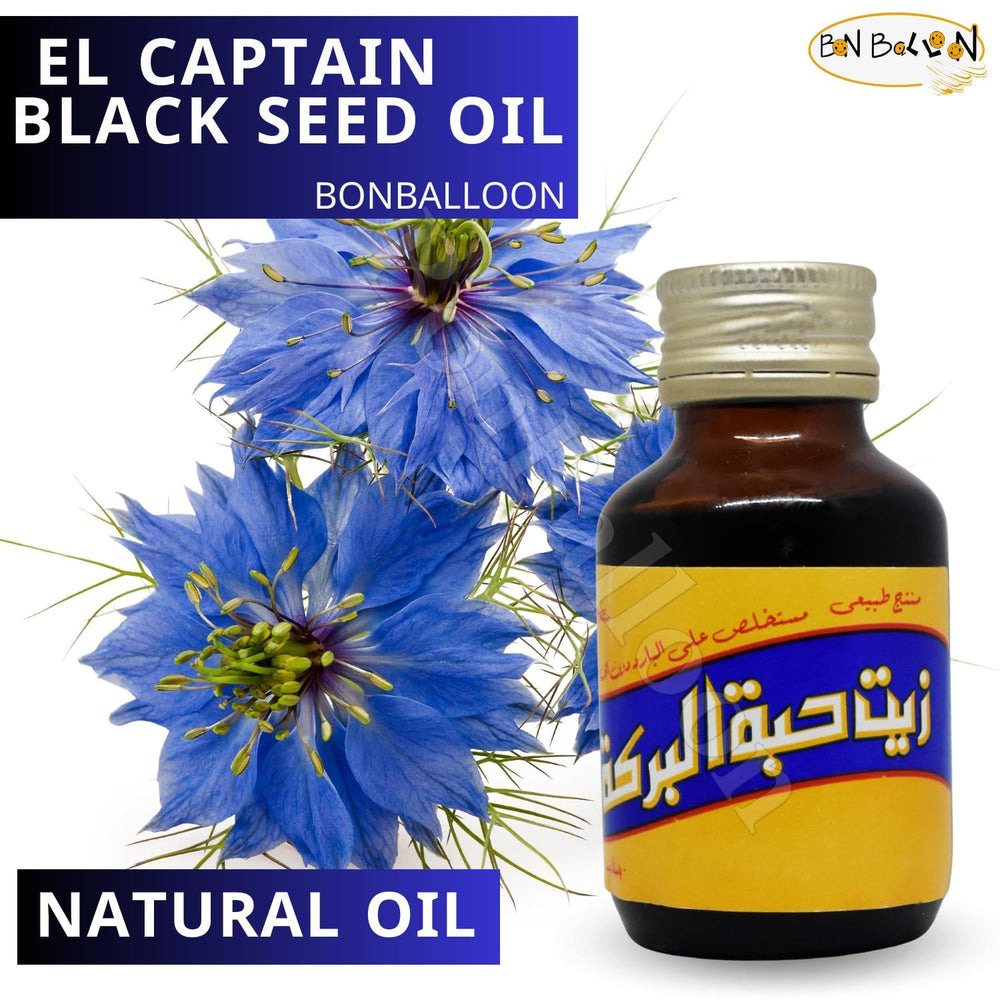 Bonballoon Halal and non-GMO oil suitable for everyday cooking and flavor.
