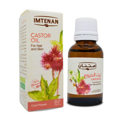 Bonballoon Imtenan castor oil in amber bottle for nourished hair and skin