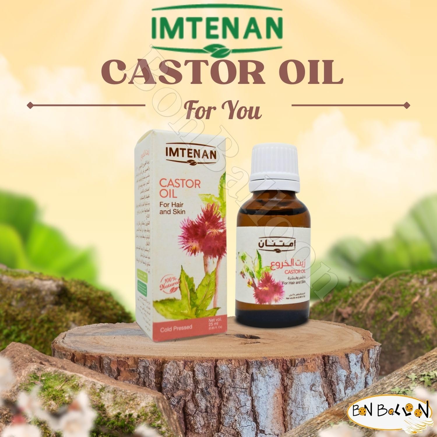 Bonballoon Imtenan castor oil ingredients closeup confirms no additives