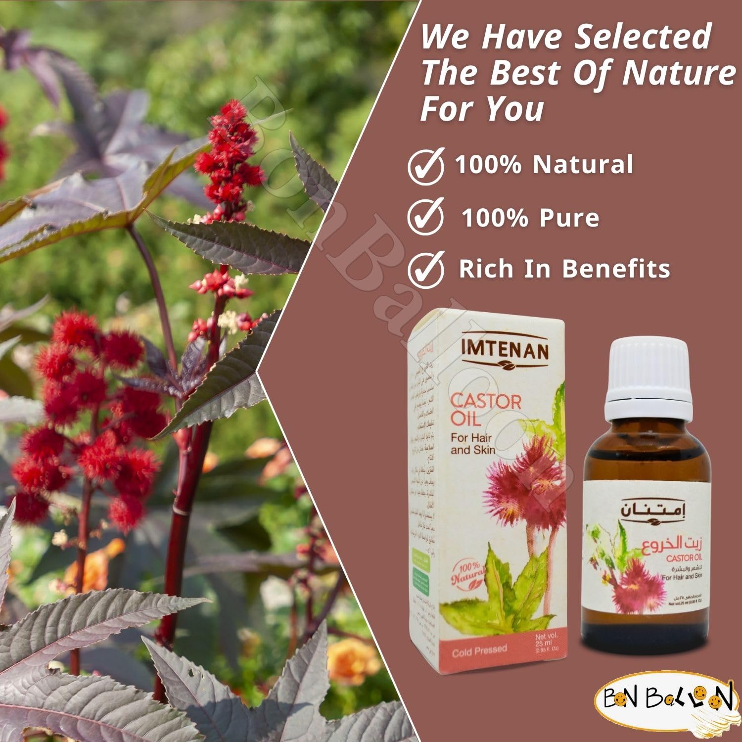 Bonballoon Imtenan castor oil label closeup showing a pure herbal formula