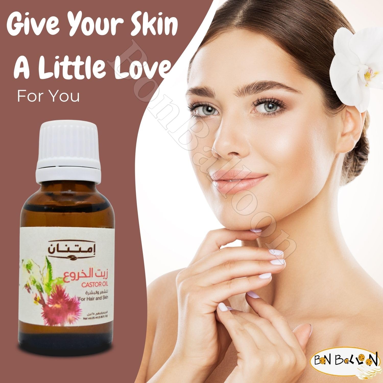 Bonballoon Imtenan castor oil packaging front highlighting kosher, halal and non-GMO