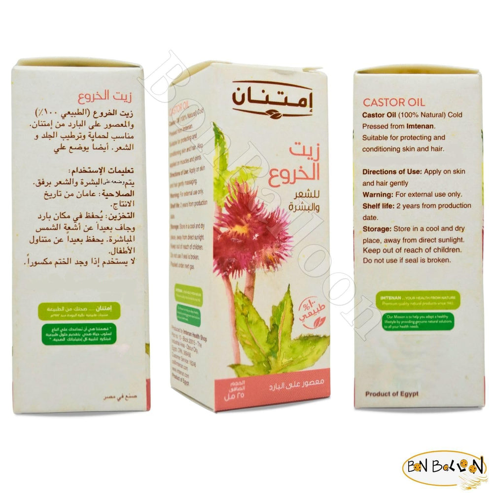 Bonballoon Imtenan castor oil being poured for easy topical use