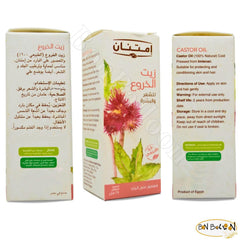 Bonballoon Imtenan castor oil being poured for easy topical use