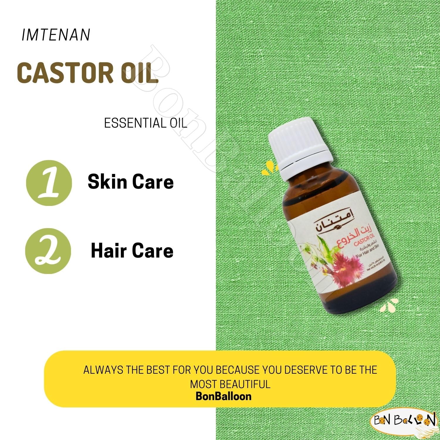 Bonballoon Imtenan castor oil texture closeup thick and smooth for versatile use