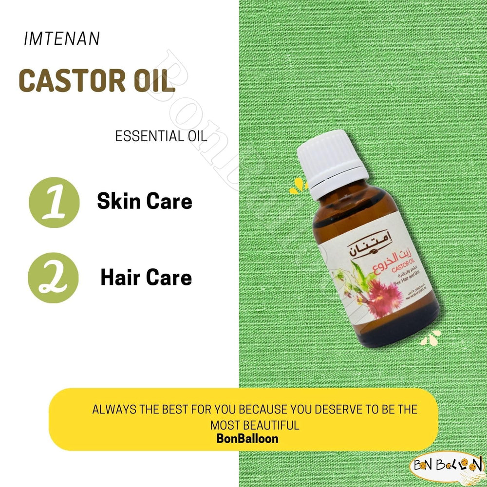 Bonballoon Imtenan castor oil texture closeup thick and smooth for versatile use