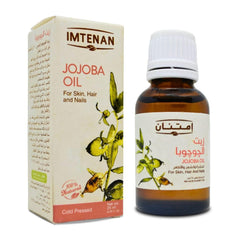 Bonballoon Jojoba Oil bottle pour for skin and hair care.