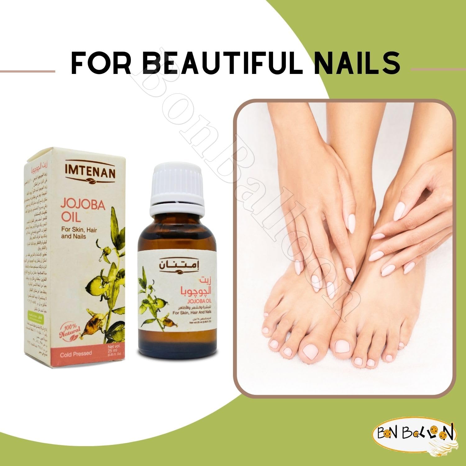 Bonballoon Jojoba Oil concentrated crude formula for versatile use.