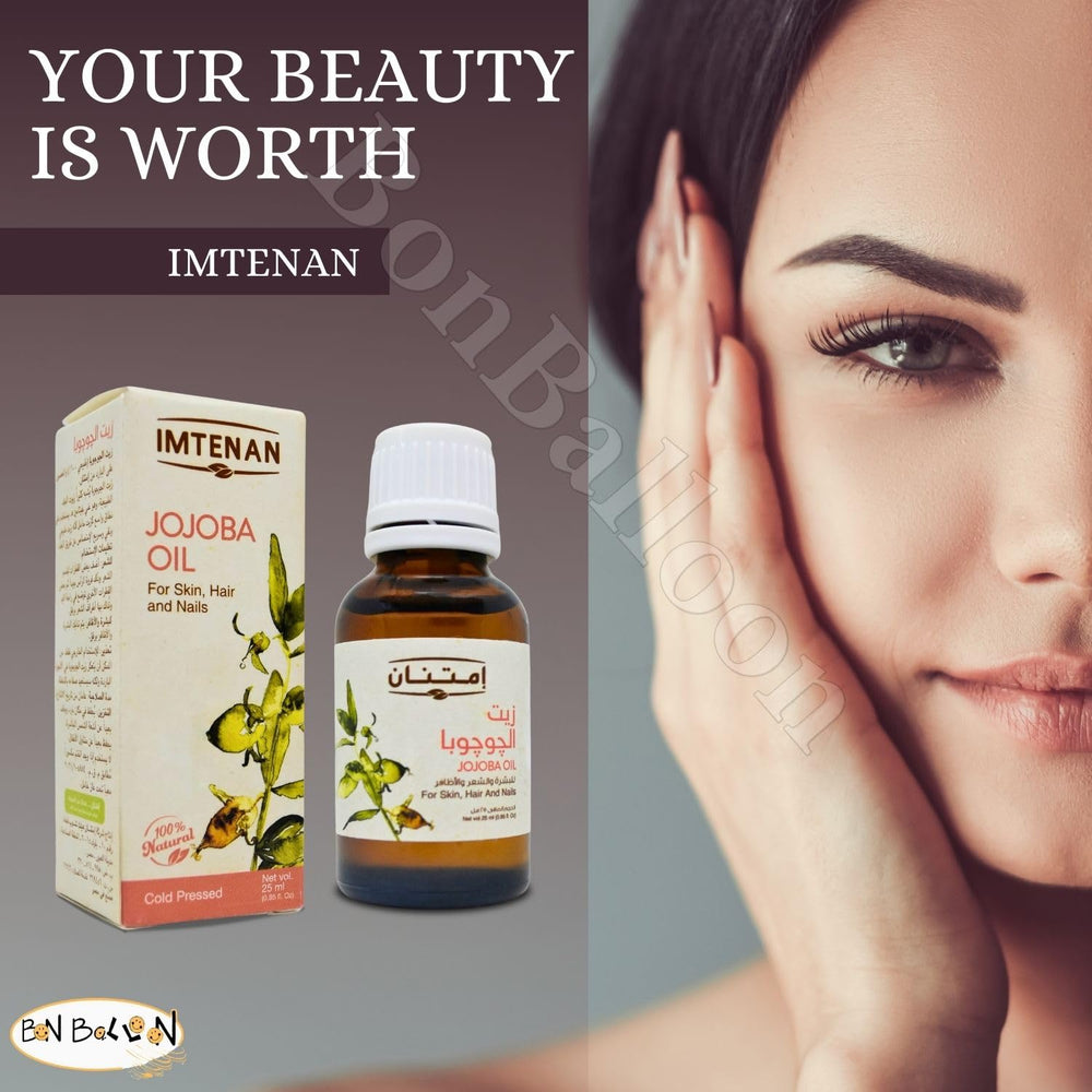 Bonballoon Jojoba Oil Kosher and Halal certified.