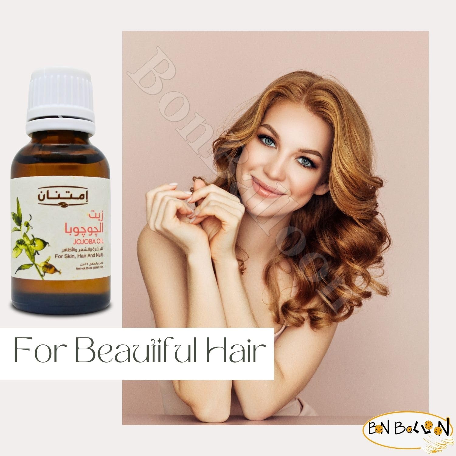 Bonballoon Jojoba Oil made in Egypt highlighting origin.