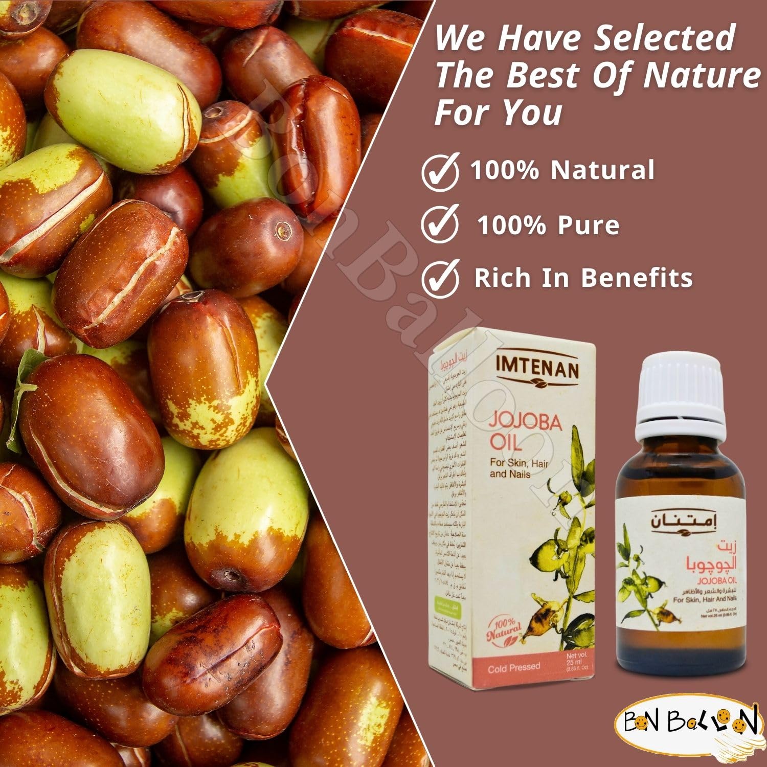 Bonballoon Jojoba Oil on skin for gentle daily moisturization.