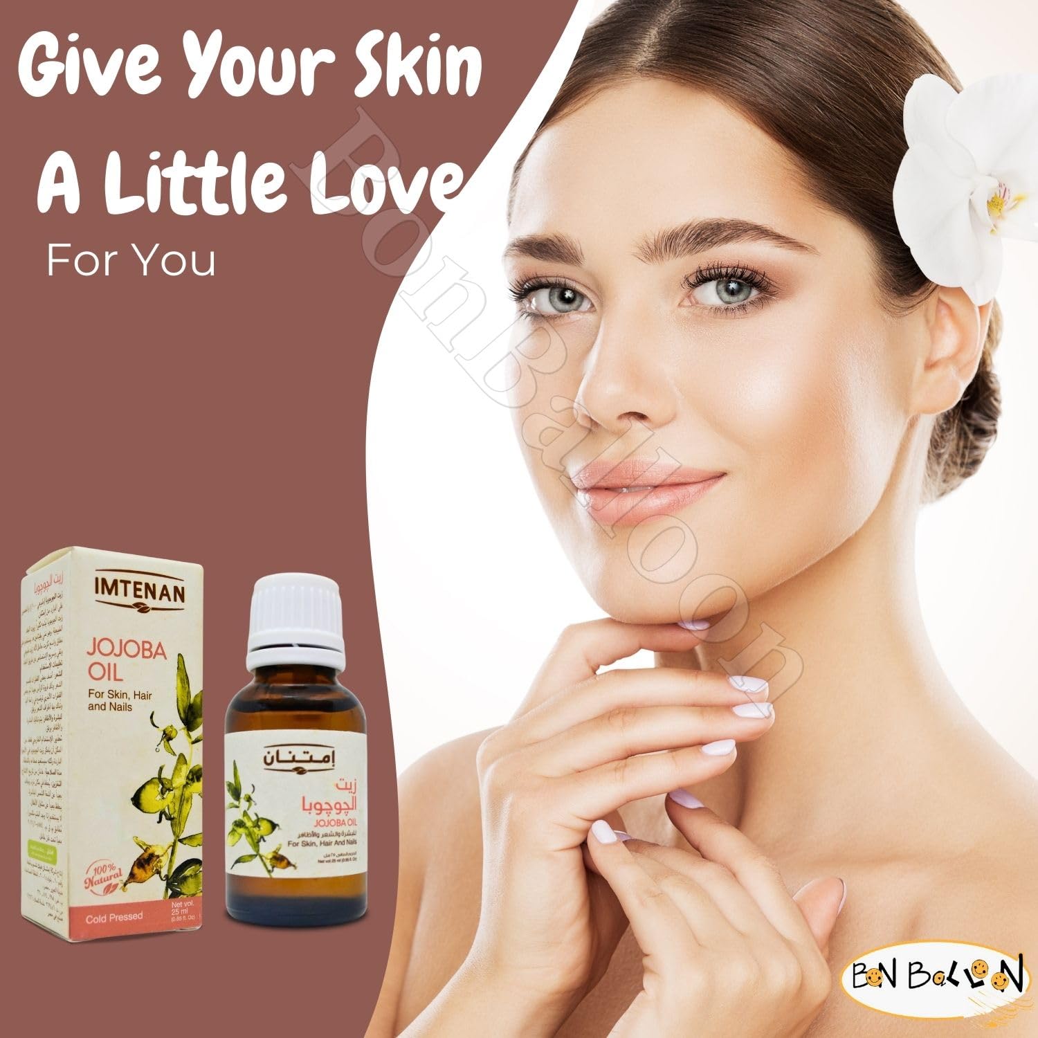 Bonballoon Jojoba Oil uses steam distillation for purity.