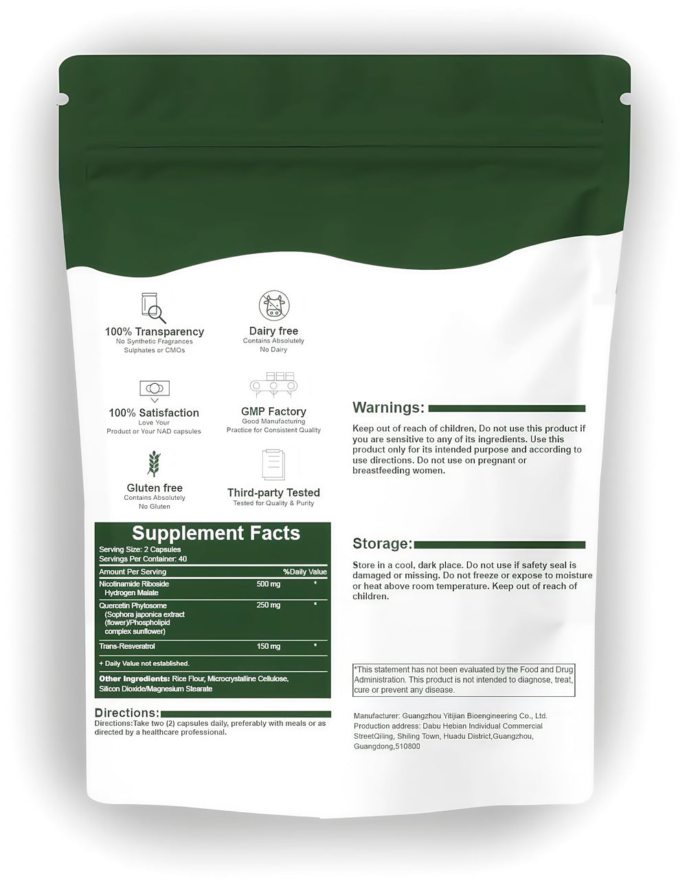 Boqiao NAD+ capsules close-up showing NR and Resveratrol blend.