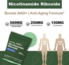 Boqiao NAD+ packaging label emphasizes dosage and clean ingredients.