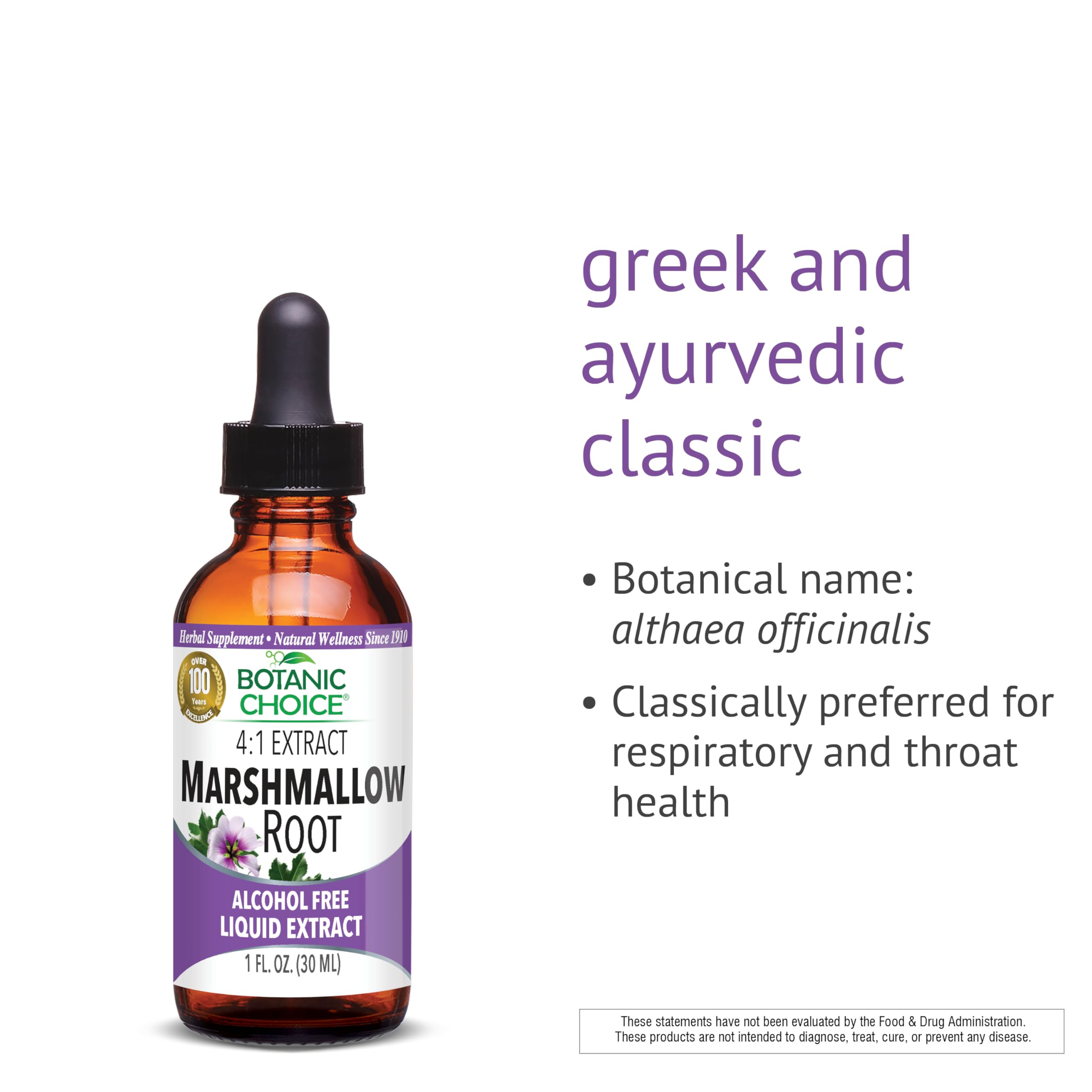 Botanic Choice marshmallow root liquid extract bottle on a clean table for daily use.
