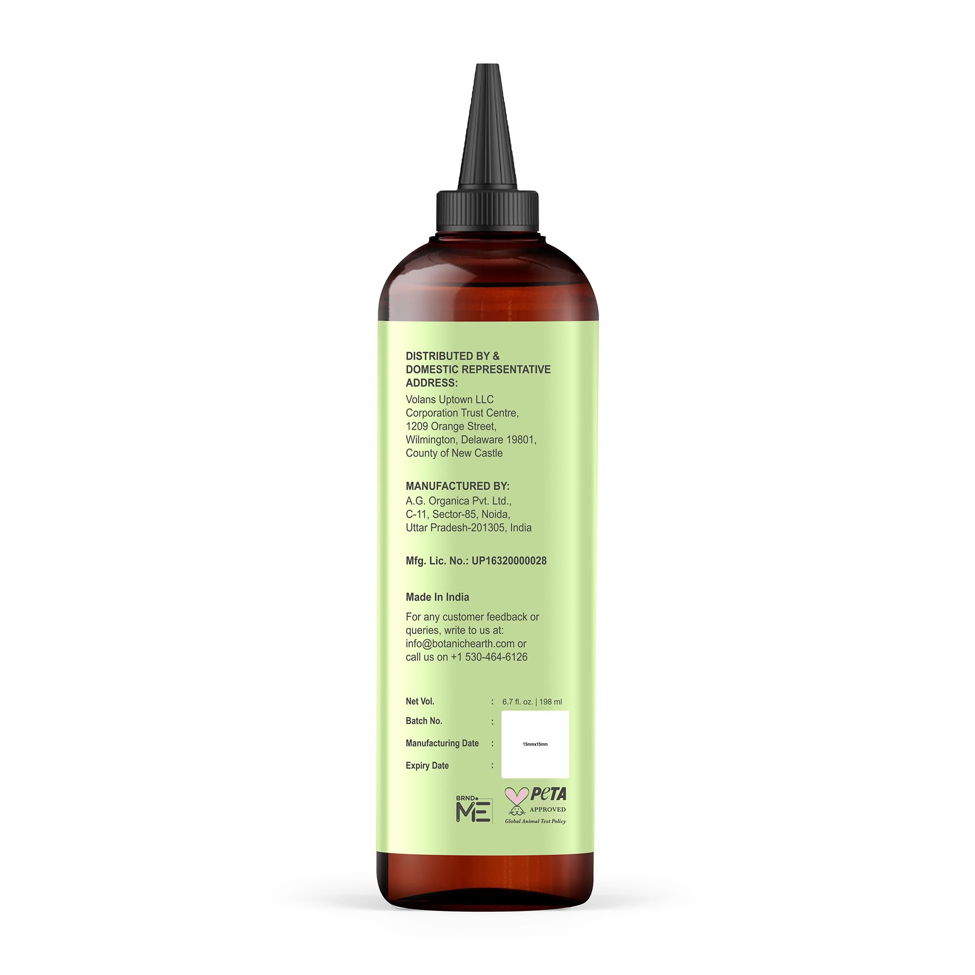 Botanic Hearth Rosemary Batana Hair Oil bottle with two-pack set