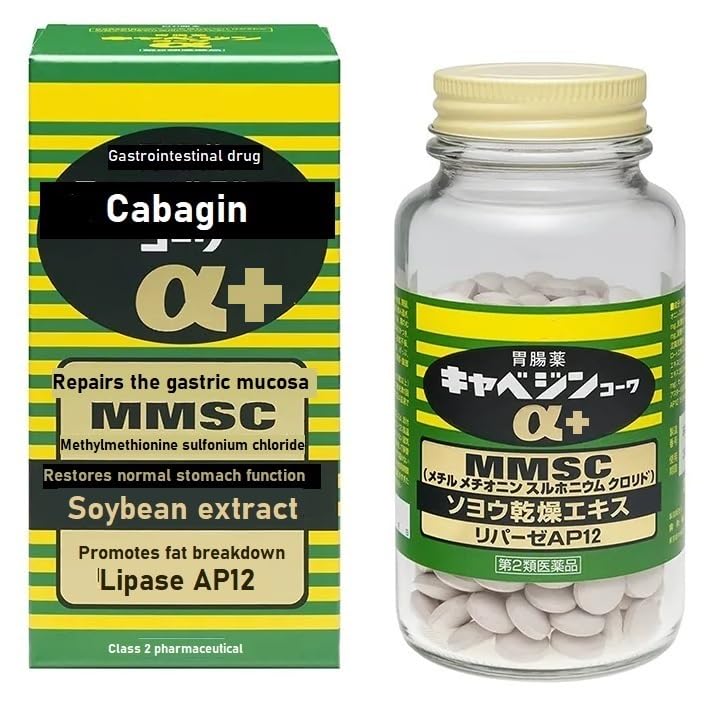 Cabaginn A+ 300 tablets packaging showing the bottle labeled for digestive support