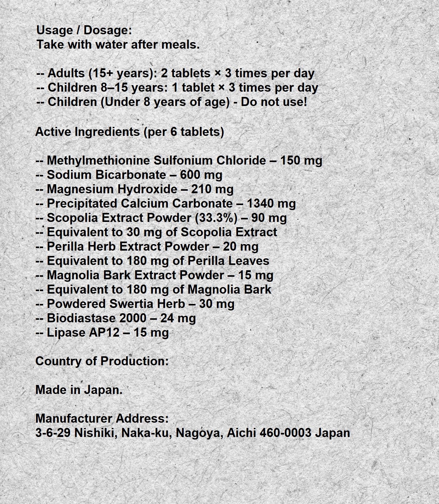 Cabaginn A+ tablets laid out to illustrate convenient after-meal digestion aid