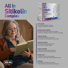 Packaging shot of Camrusepa All in Citicoline Complex