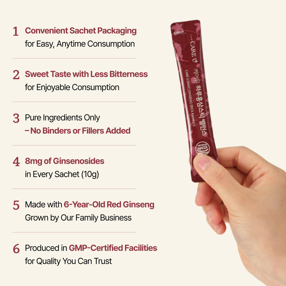 CARE U family-grown sourcing illustration for purity