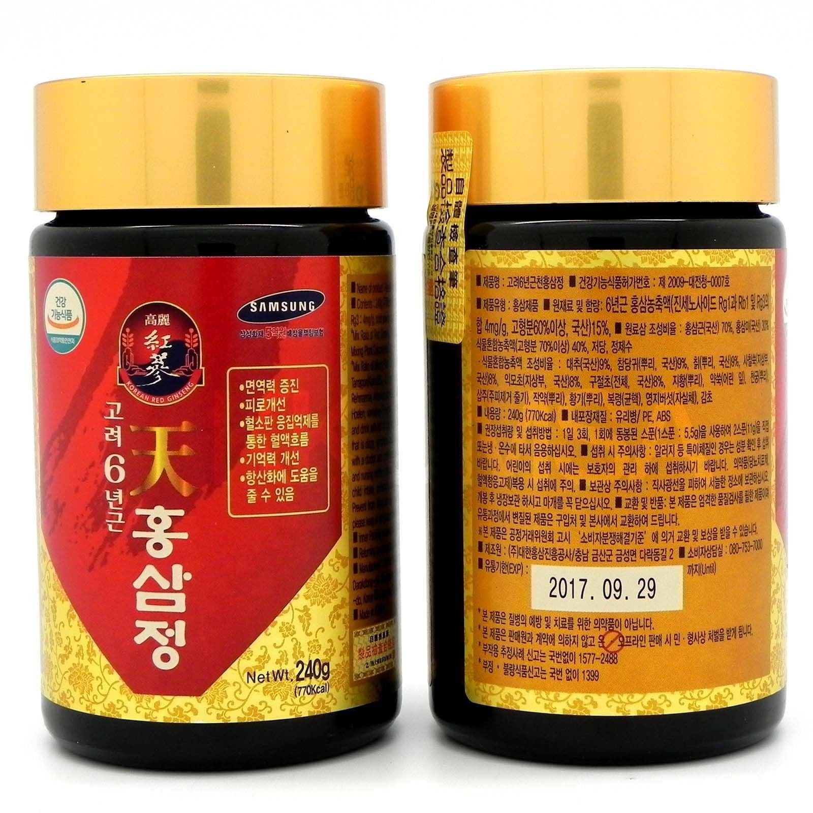 Cheon Hong Sam Jeong ingredients label closeup with ginseng and botanicals.
