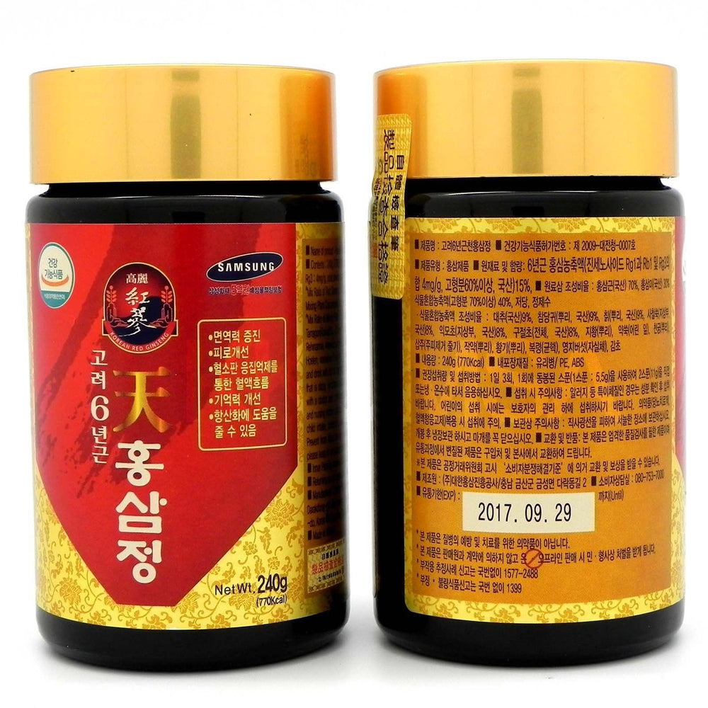 Cheon Hong Sam Jeong ingredients label closeup with ginseng and botanicals.