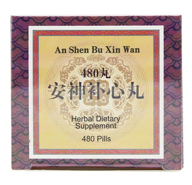 ciwoll An-Shen Bu-Xin Wan mixed herbs evoke natural Chinese origins.