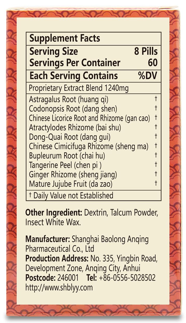 ciwoll Bu Zhong Yi Qi Wan pills close-up for steady energy and digestion.