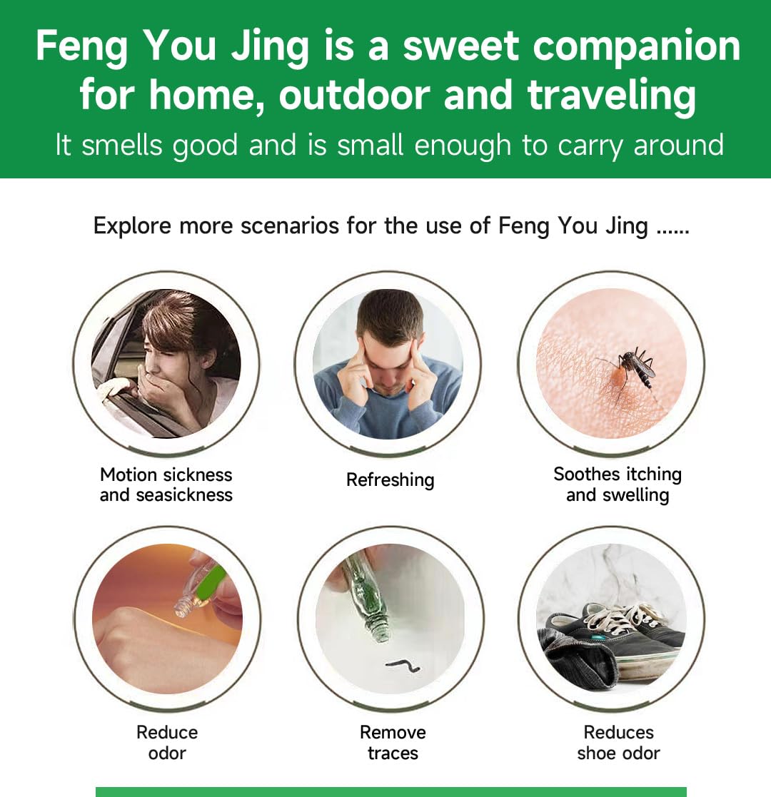 ciwoll Feng You Jing natural plant extracts label close-up