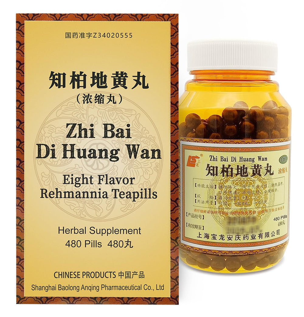 CIWOLL Zhi-Bai Di-Huang Wan bottle front for daily balance.