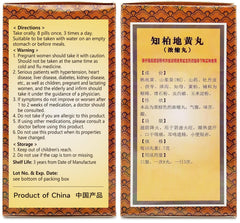 ciwoll Zhi-Bai Di-Huang Wan herbal blend ingredients in a jar.