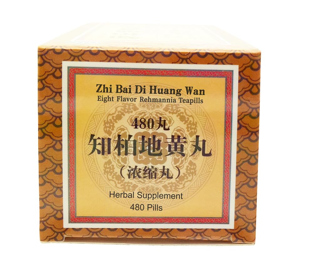 ciwoll Zhi-Bai Di-Huang Wan pills on wooden surface for daily routine.