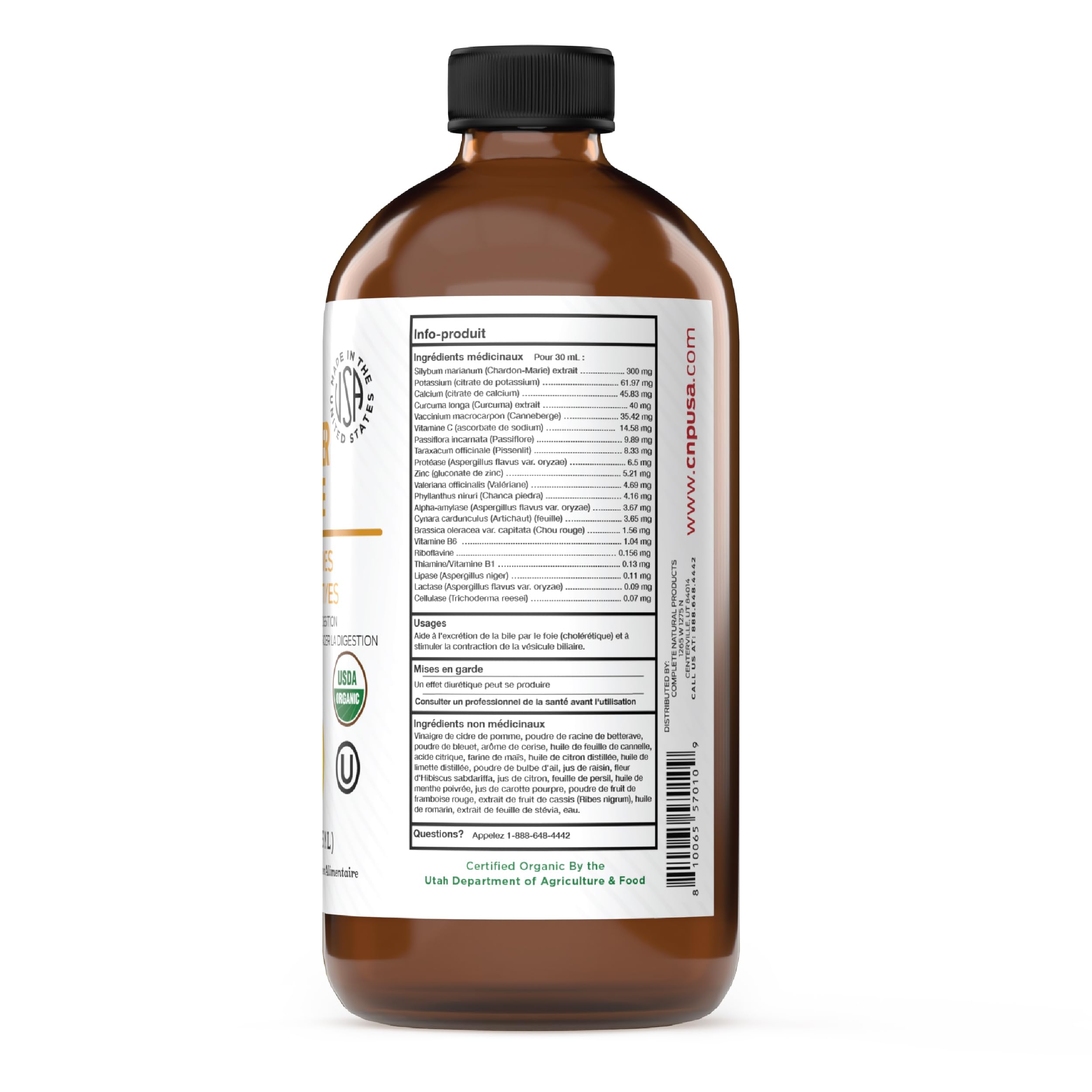 Complete Natural Gallbladder Complete packaging 16oz communicates value for ongoing digestive support