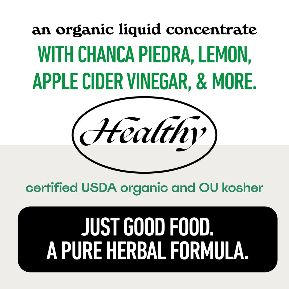 Complete Natural Products Kidney Complete organic Chanca Piedra plant image.