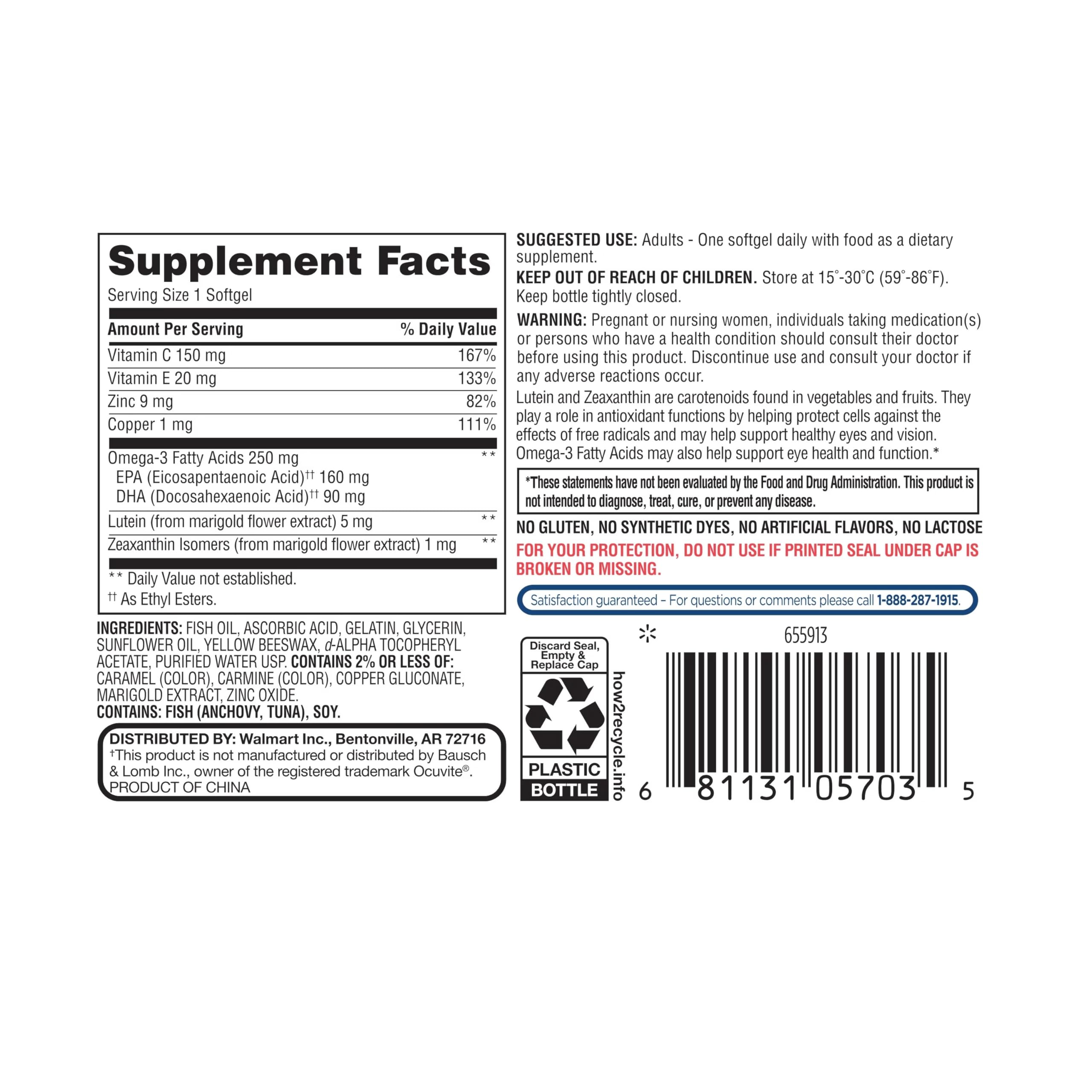 Nutrition label highlighting vitamins and minerals beneficial for eye health.