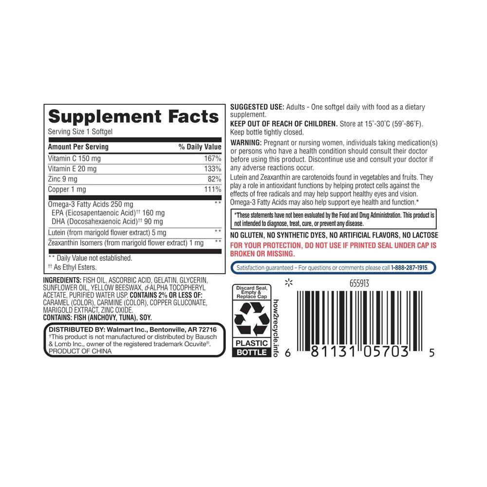 Nutrition label highlighting vitamins and minerals beneficial for eye health.