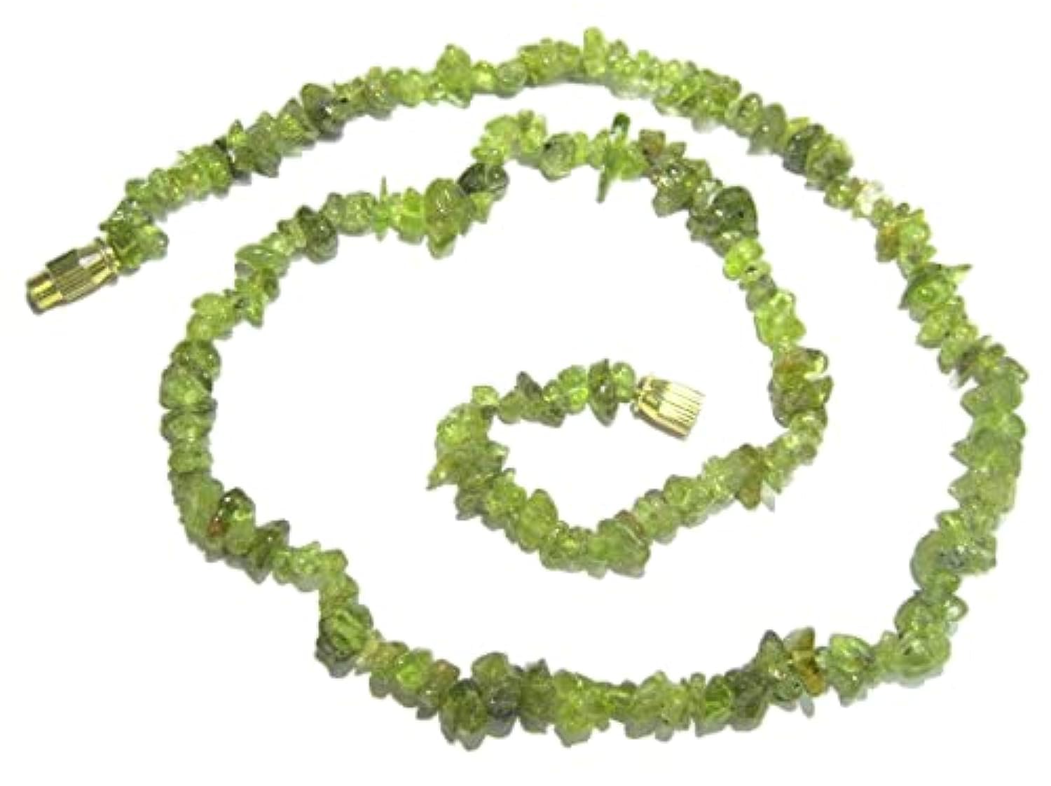 CRYSTALMIRACLE Peridot 18-inch necklace promotes emotional balance and inner peace