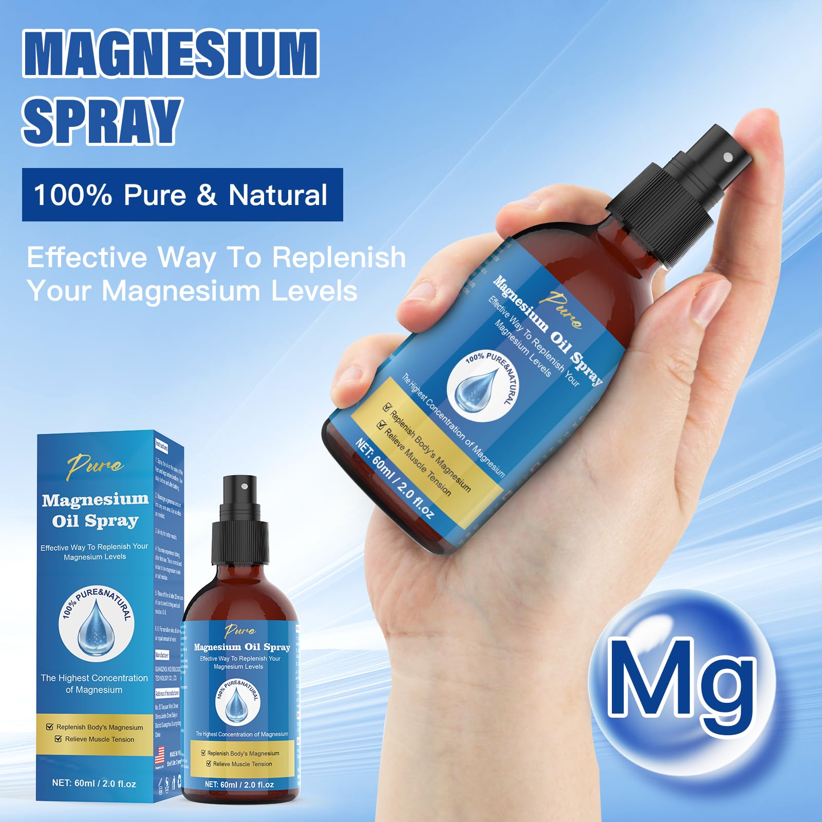 CtoCone magnesium oil for feet after a workout.