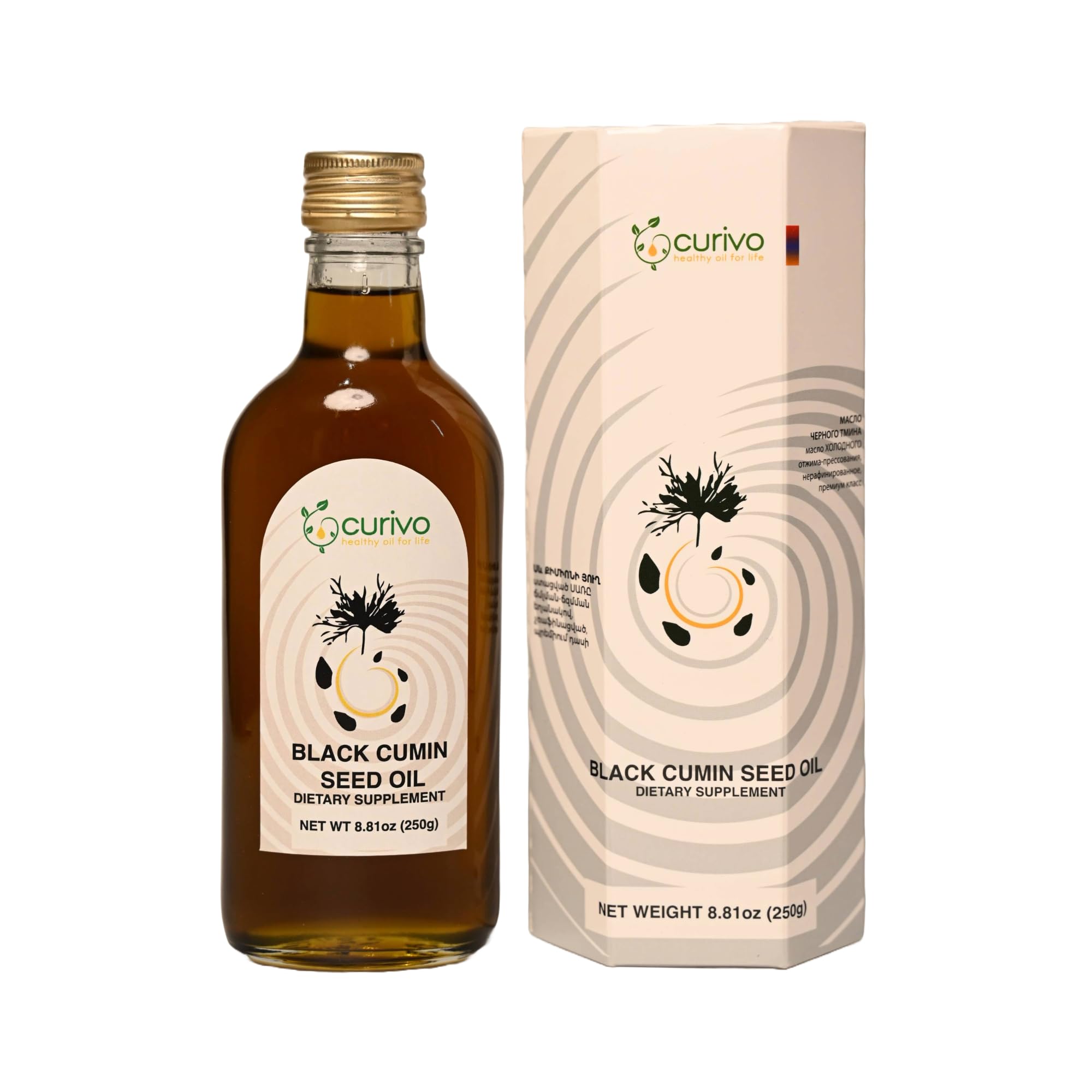 Curivo Black Cumin Seed Oil bottle shows premium cold-pressed wellness benefits